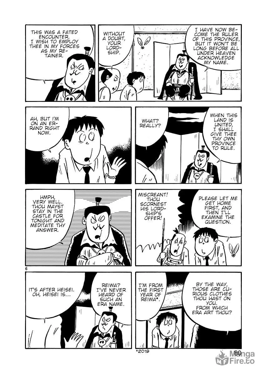 I Want to Go Back Home Chapter 9 page 6 - 