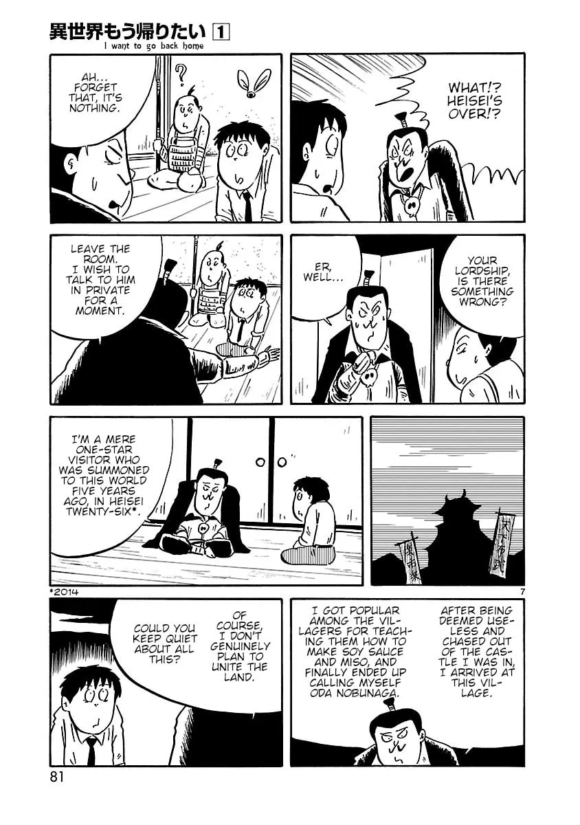 I Want to Go Back Home Chapter 9 page 7 - 