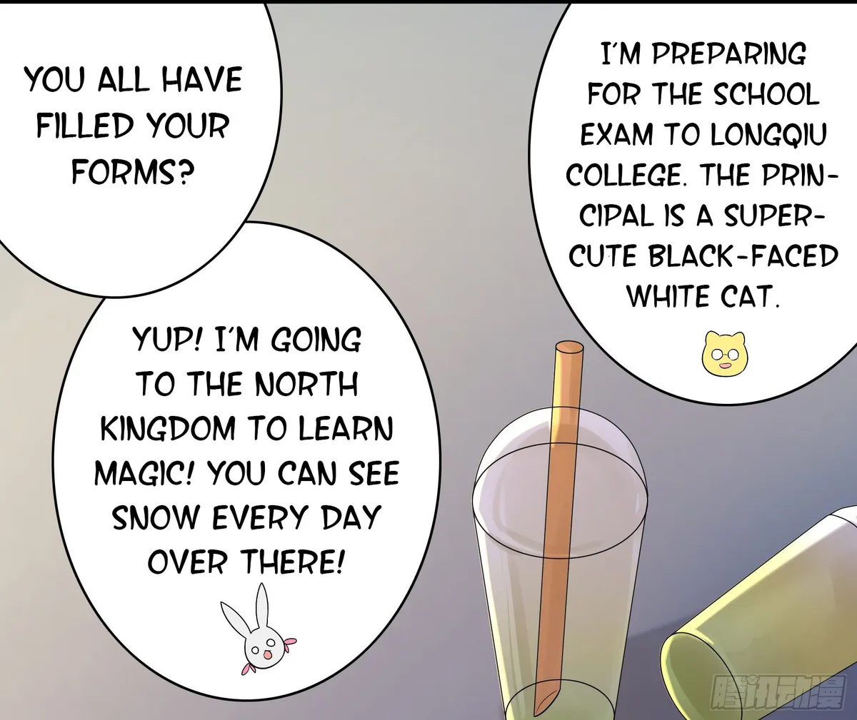 I Want to Roam Chapter 21 page 3 - 