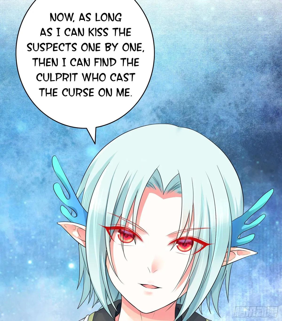 I Want to Roam Chapter 21 page 47 - 