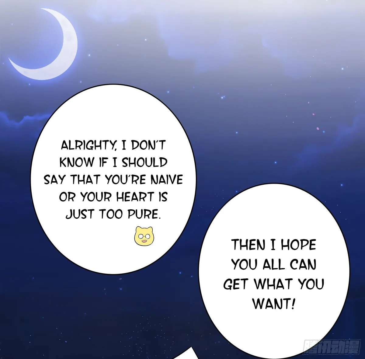 I Want to Roam Chapter 21 page 8 - 