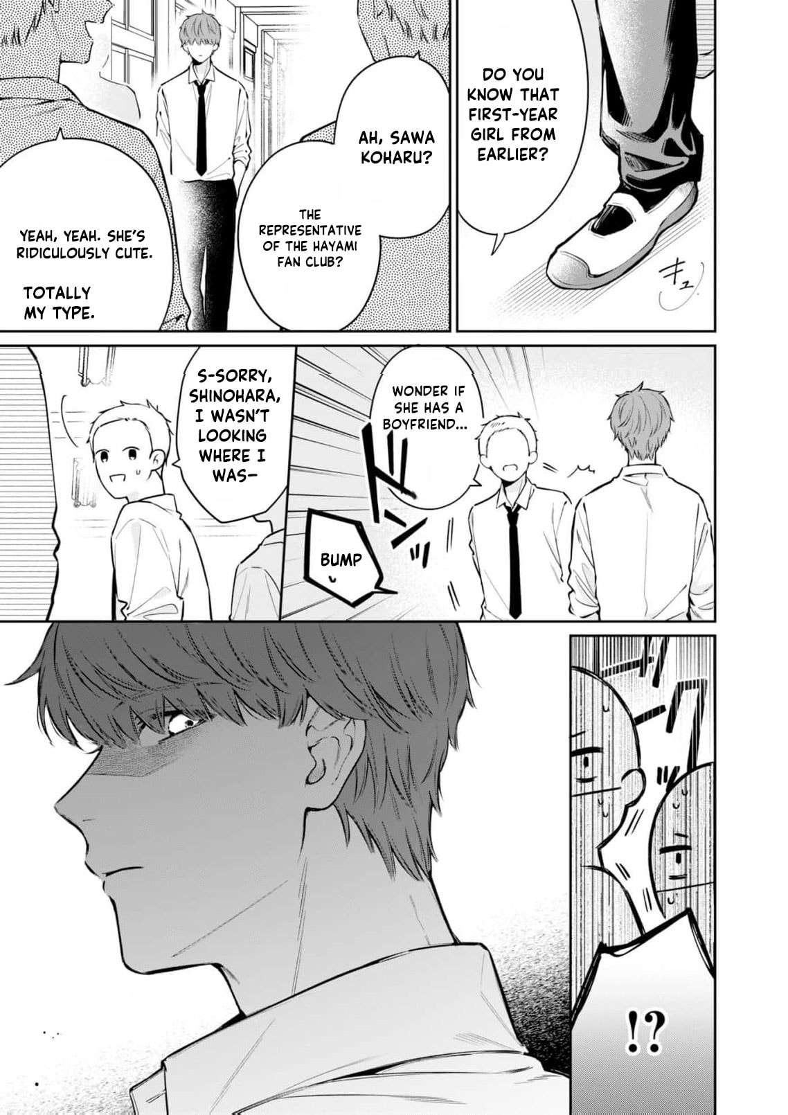 I Want to Say She's My Girlfriend, But I Can't Chapter 1 page 15 - 