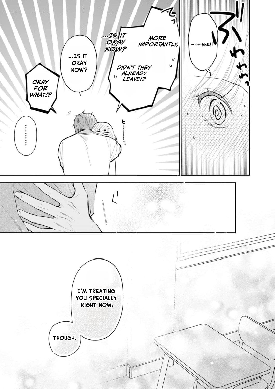 I Want to Say She's My Girlfriend, But I Can't Chapter 1 page 33 - 