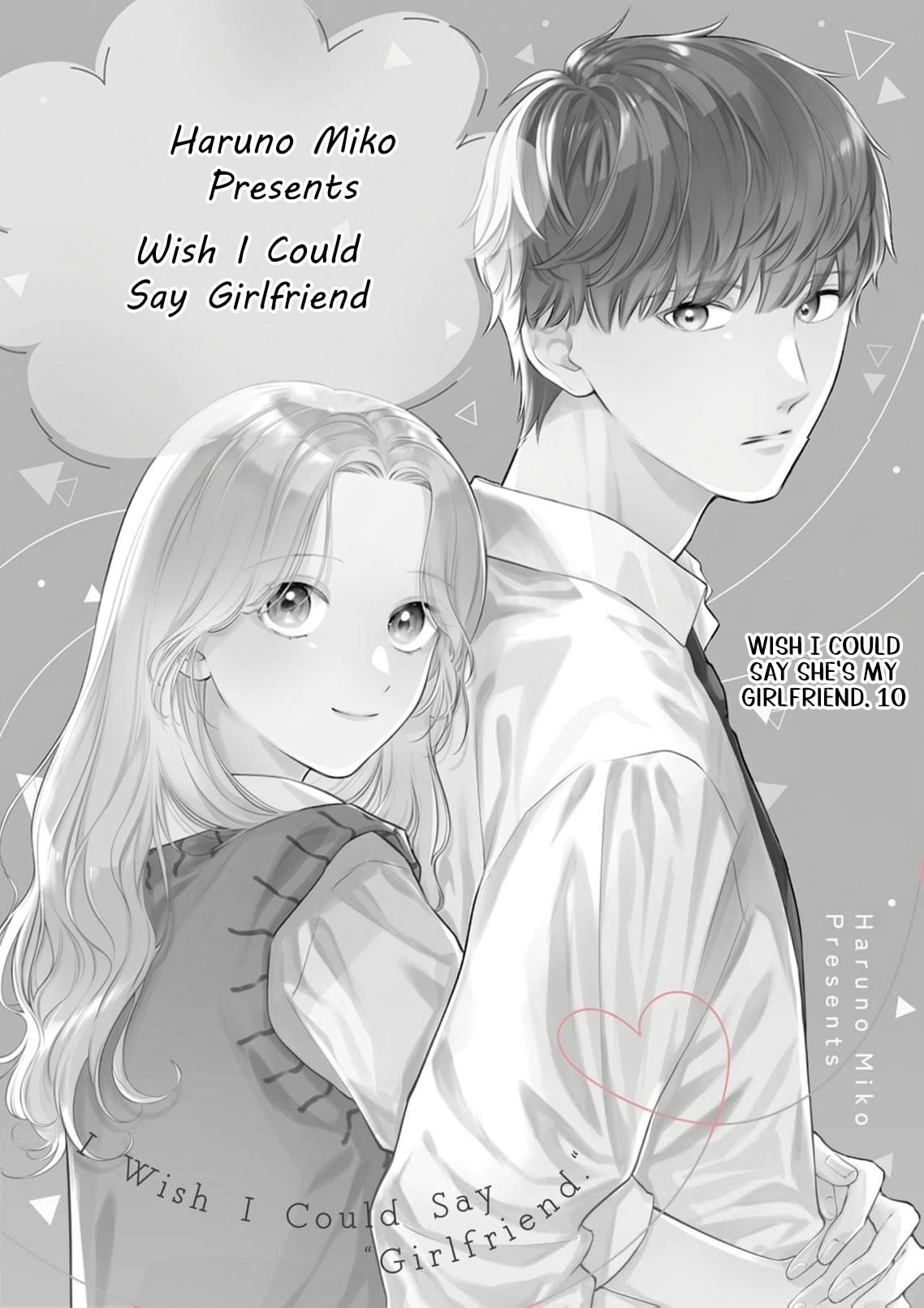 I Want to Say She's My Girlfriend, But I Can't Chapter 10 page 4 - 