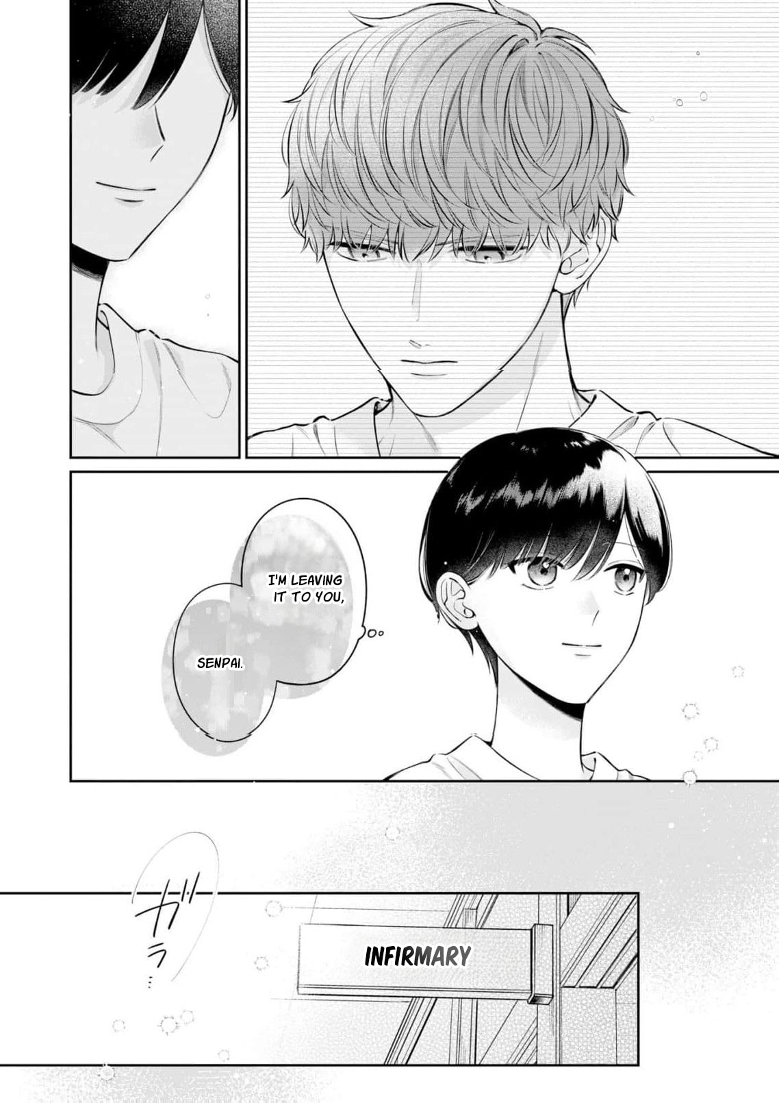 I Want to Say She's My Girlfriend, But I Can't Chapter 10 page 7 - 