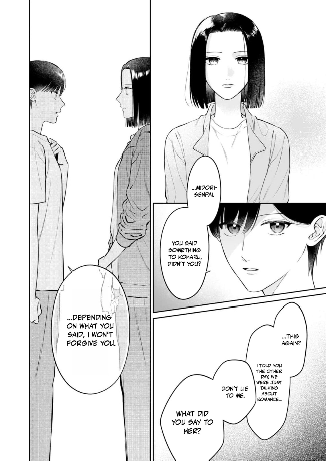 I Want to Say She's My Girlfriend, But I Can't Chapter 11 page 33 - 