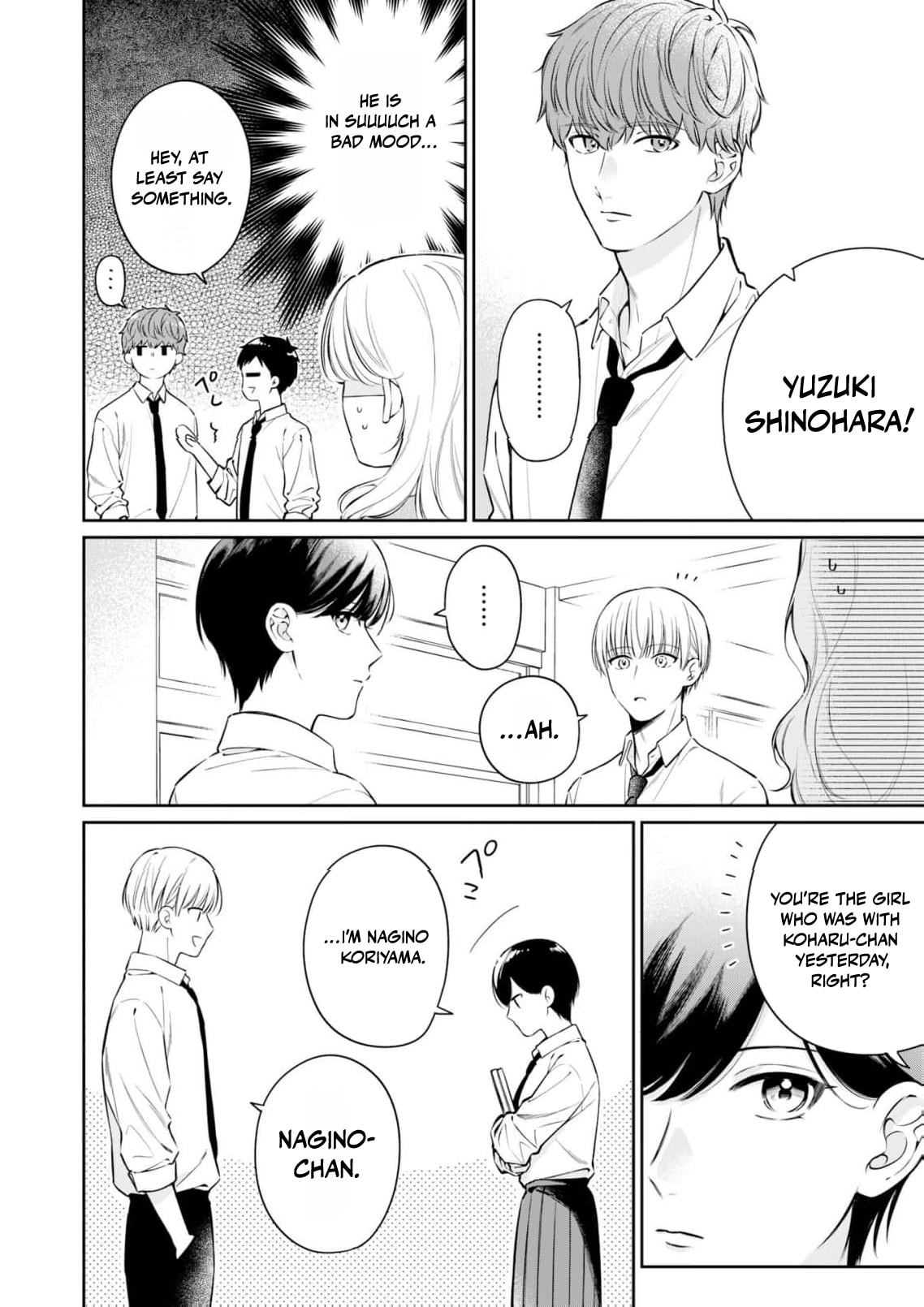I Want to Say She's My Girlfriend, But I Can't Chapter 2 page 15 - 