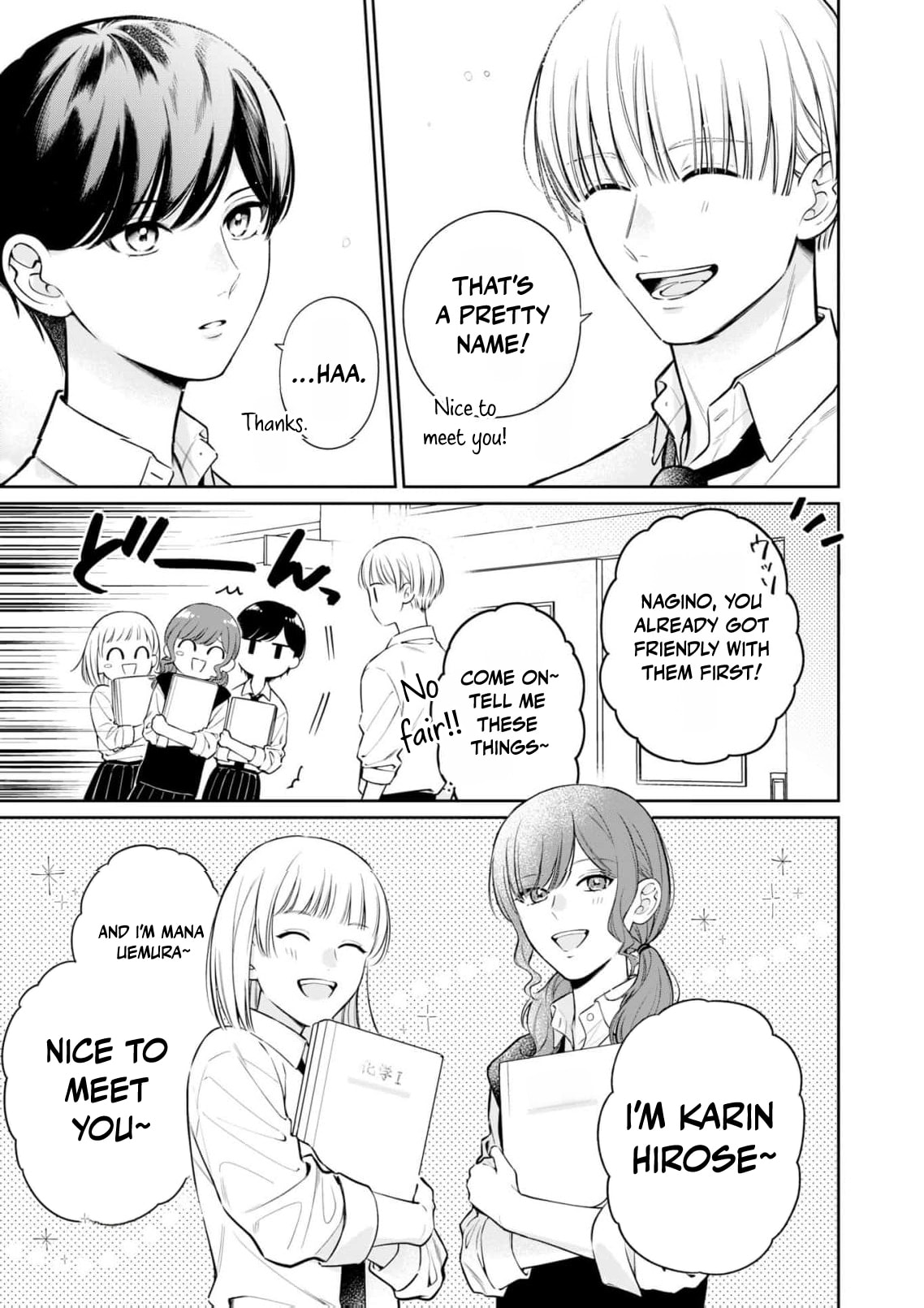 I Want to Say She's My Girlfriend, But I Can't Chapter 2 page 16 - 
