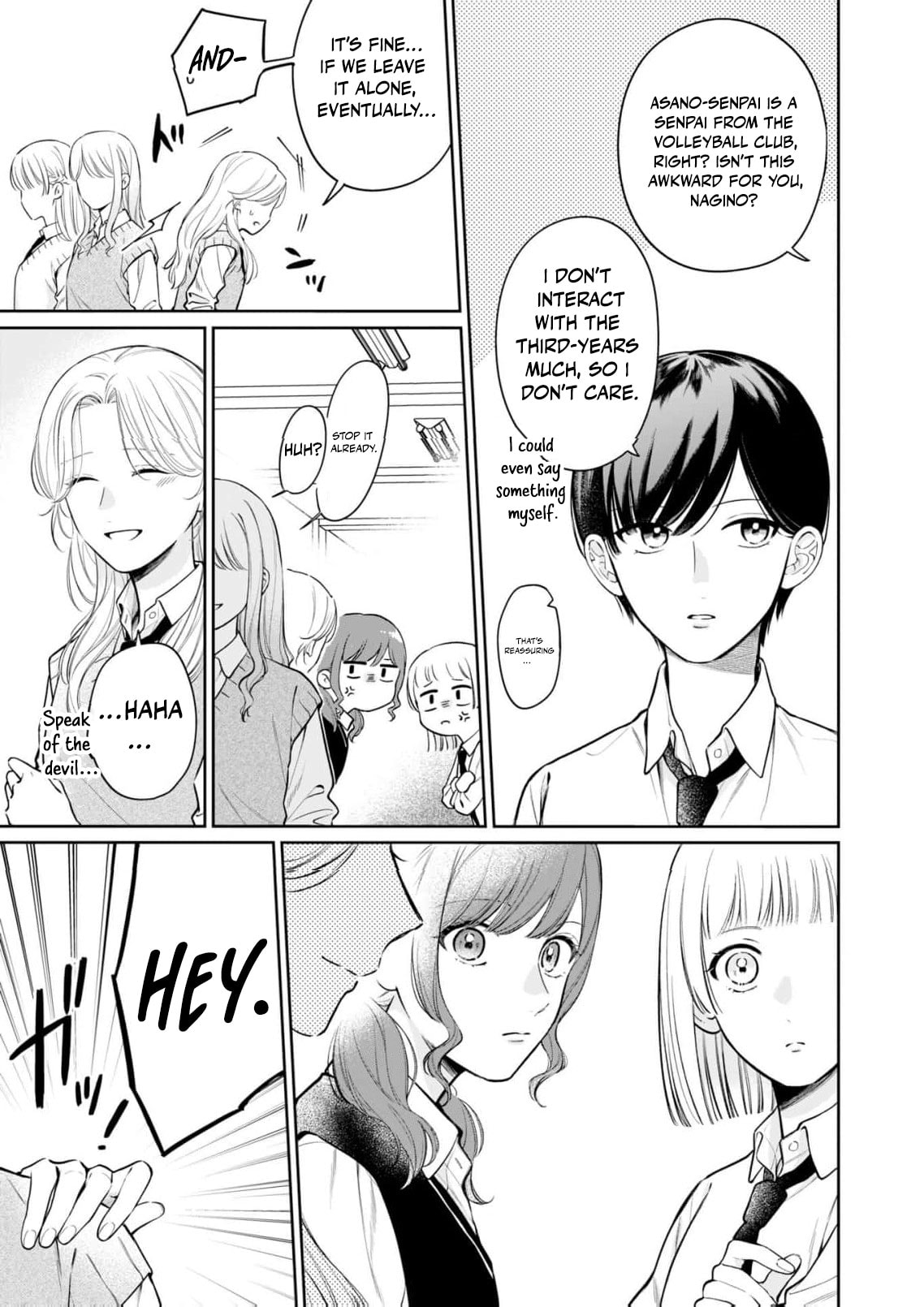I Want to Say She's My Girlfriend, But I Can't Chapter 3 page 16 - 