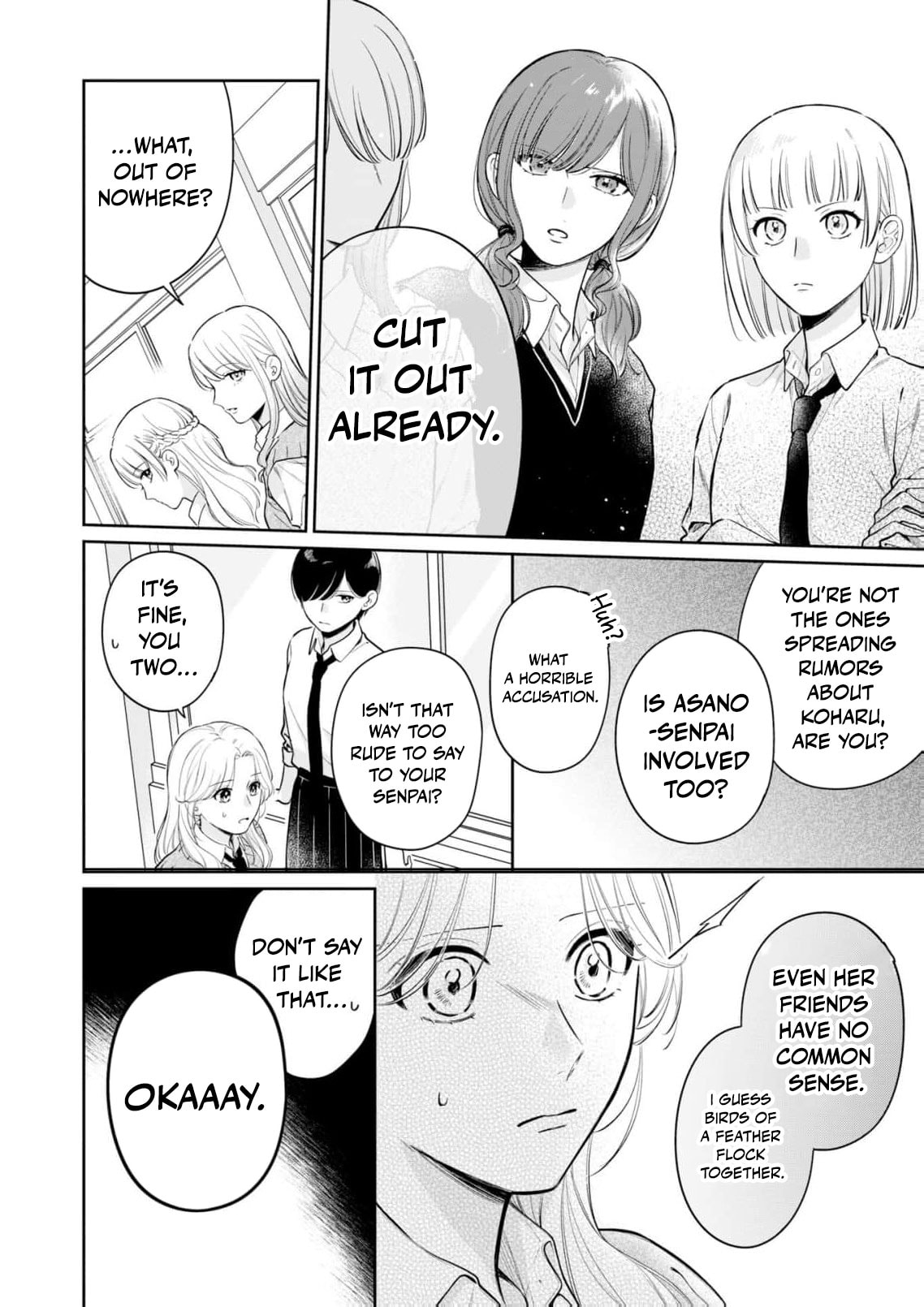 I Want to Say She's My Girlfriend, But I Can't Chapter 3 page 17 - 