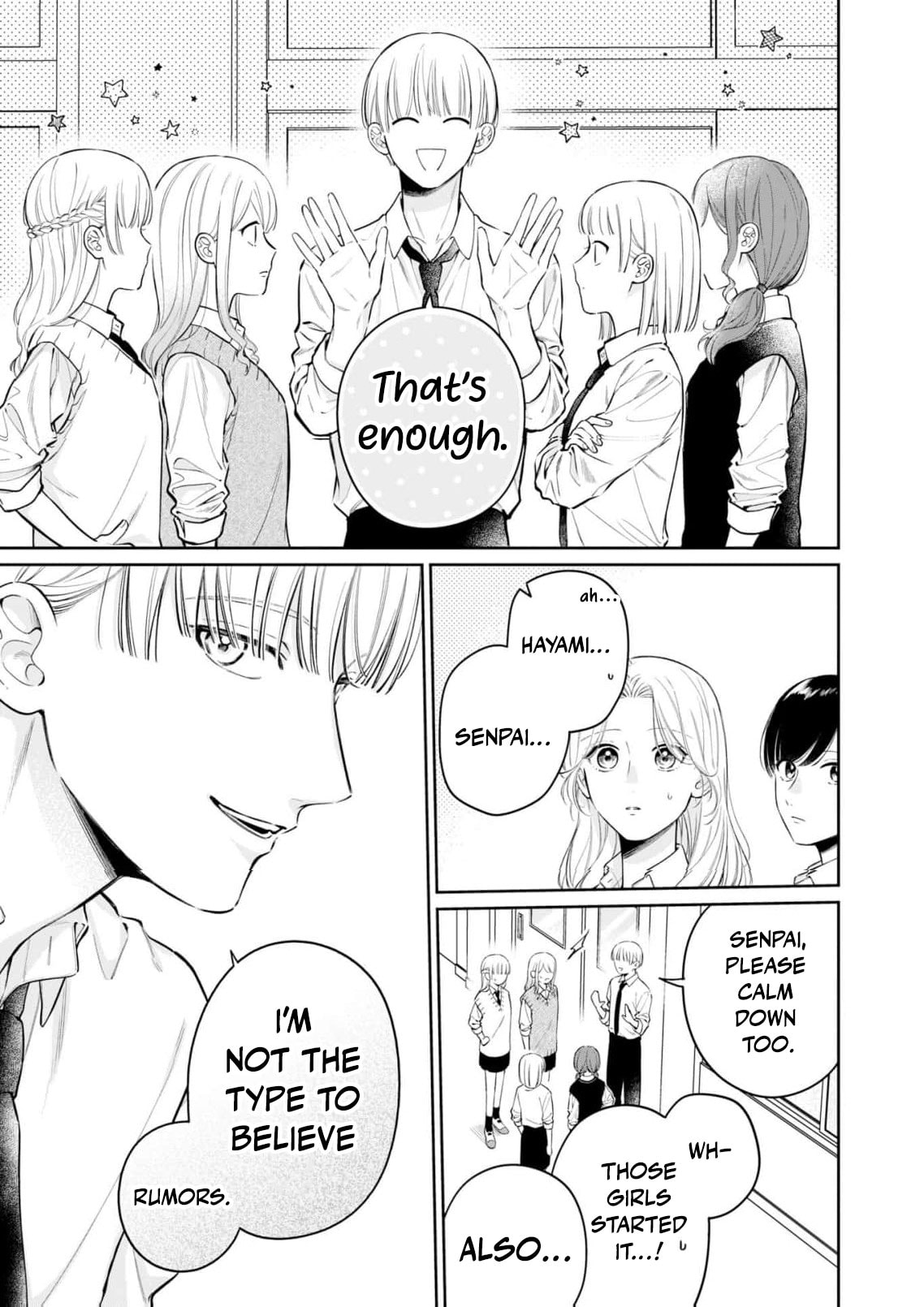 I Want to Say She's My Girlfriend, But I Can't Chapter 3 page 18 - 