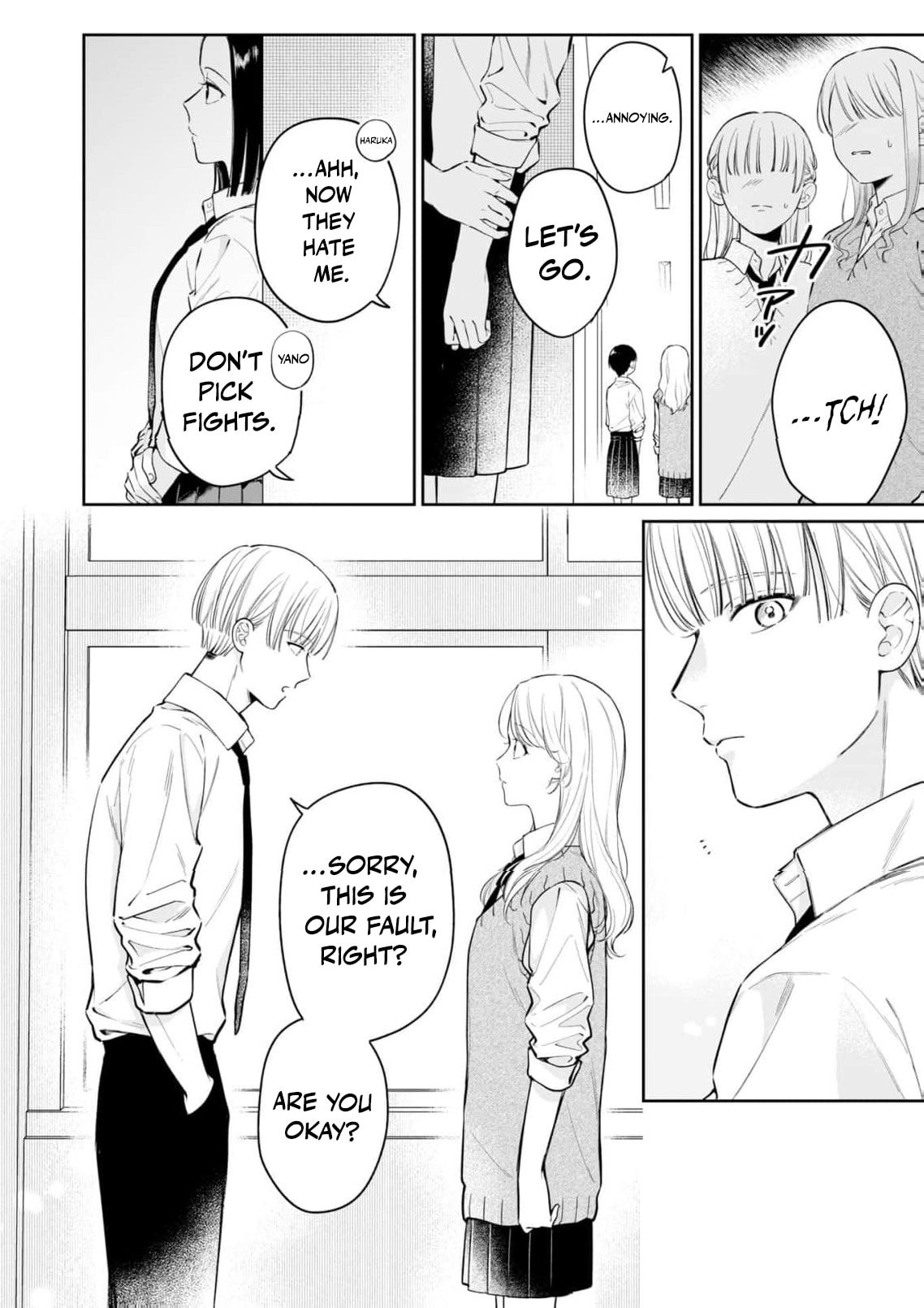 I Want to Say She's My Girlfriend, But I Can't Chapter 3 page 19 - 