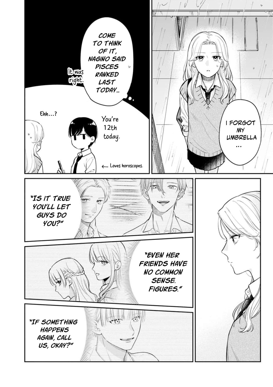I Want to Say She's My Girlfriend, But I Can't Chapter 3 page 23 - 