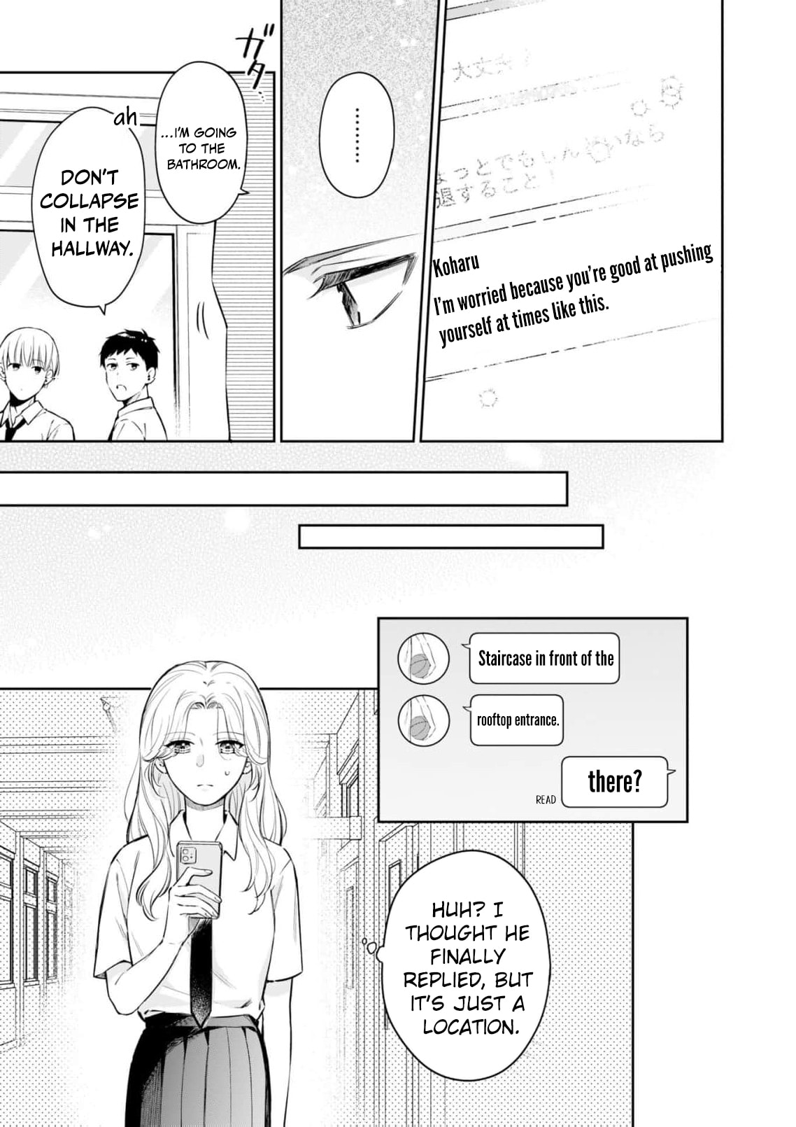 I Want to Say She's My Girlfriend, But I Can't Chapter 4 page 16 - 