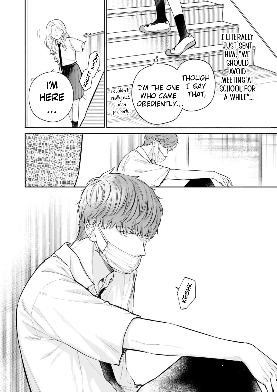 I Want to Say She's My Girlfriend, But I Can't Chapter 4 page 17 - 