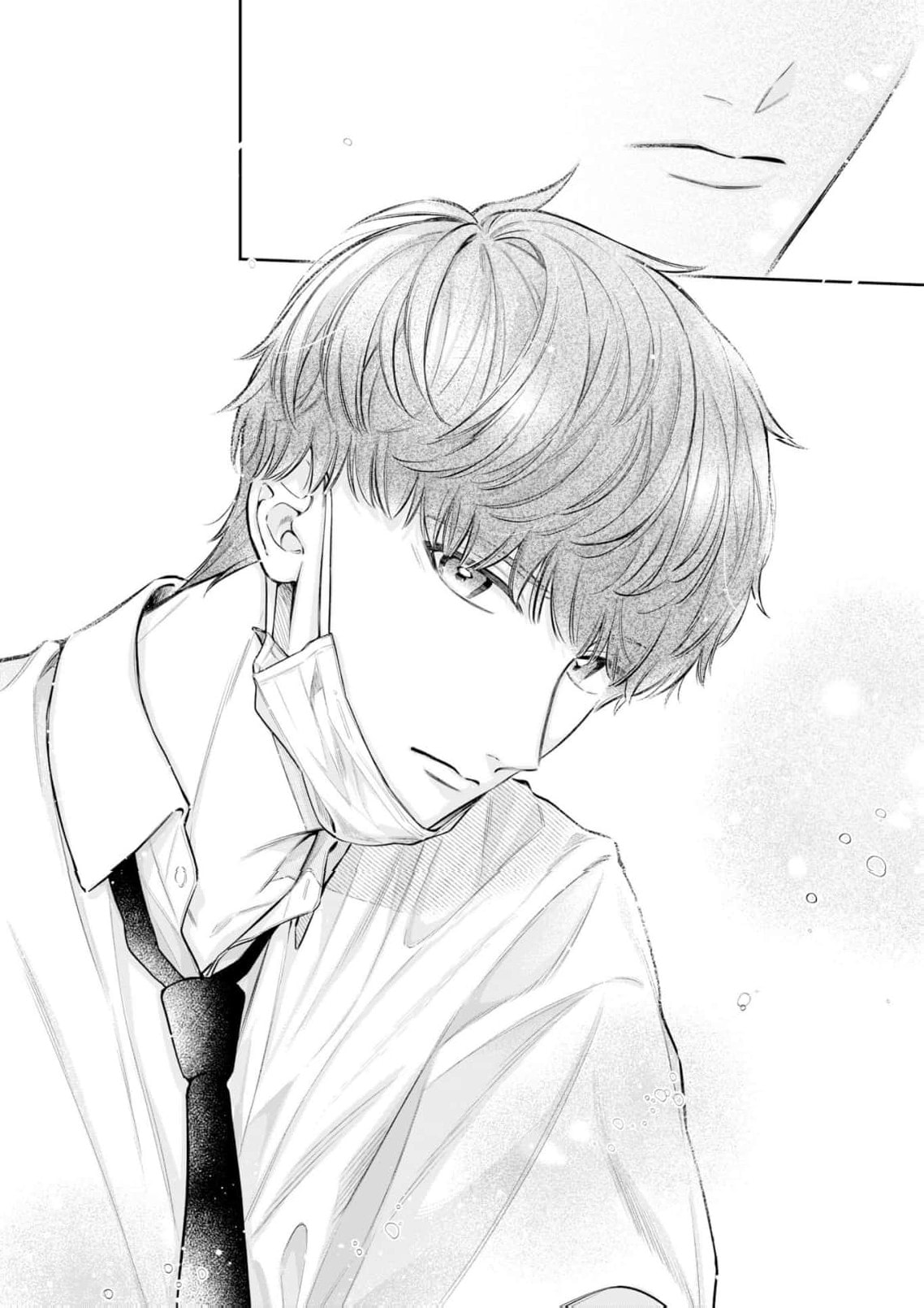 I Want to Say She's My Girlfriend, But I Can't Chapter 4 page 25 - 