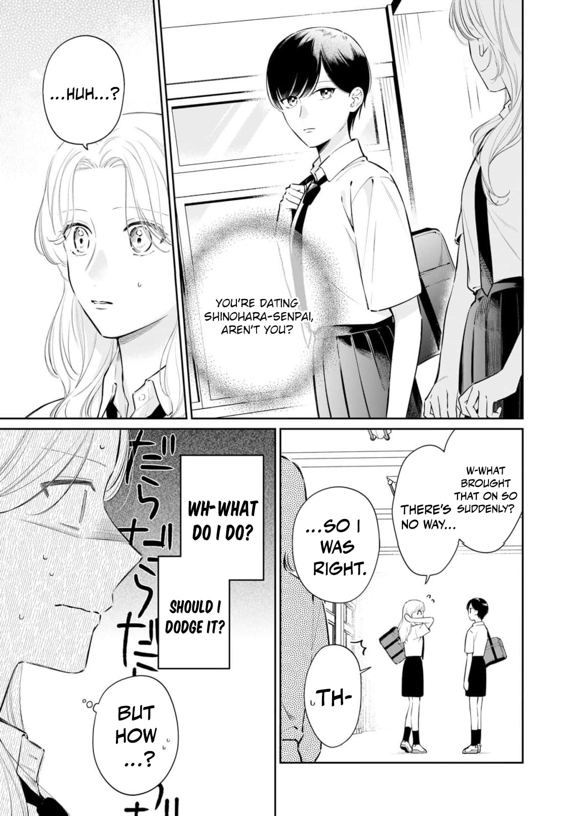 I Want to Say She's My Girlfriend, But I Can't Chapter 4 page 6 - 