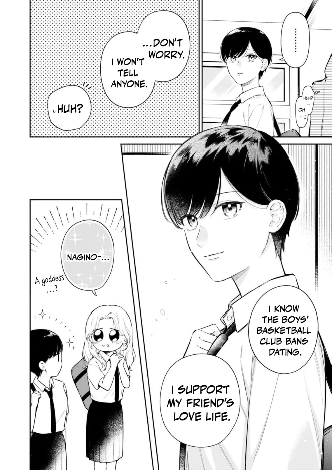 I Want to Say She's My Girlfriend, But I Can't Chapter 4 page 7 - 