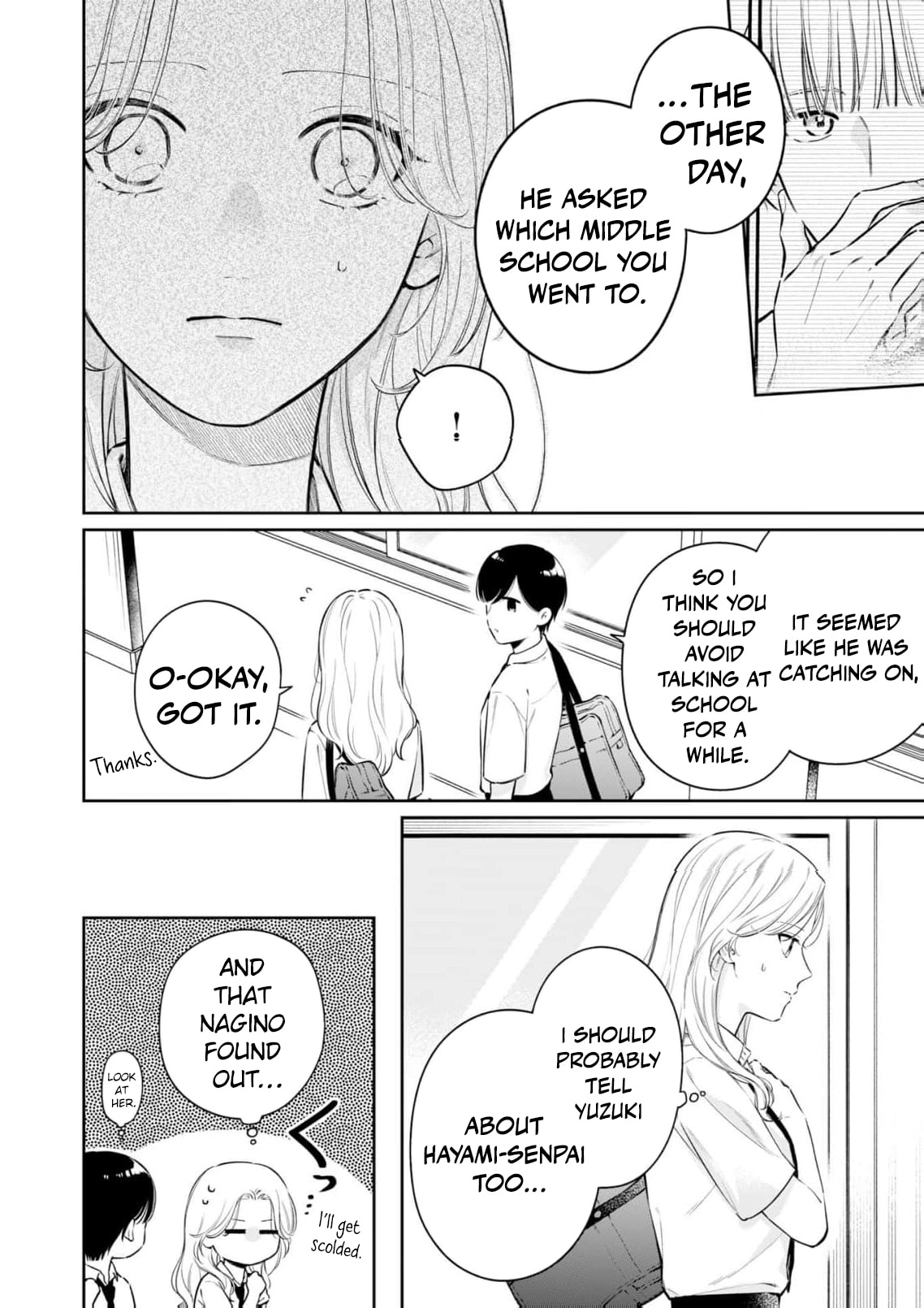 I Want to Say She's My Girlfriend, But I Can't Chapter 4 page 9 - 