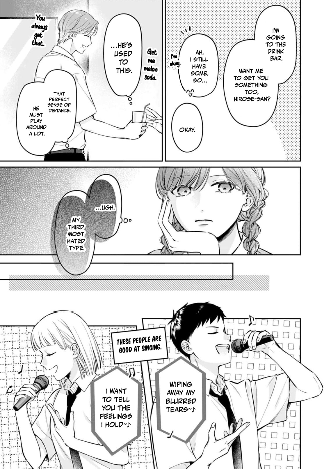I Want to Say She's My Girlfriend, But I Can't Chapter 6 page 14 - 