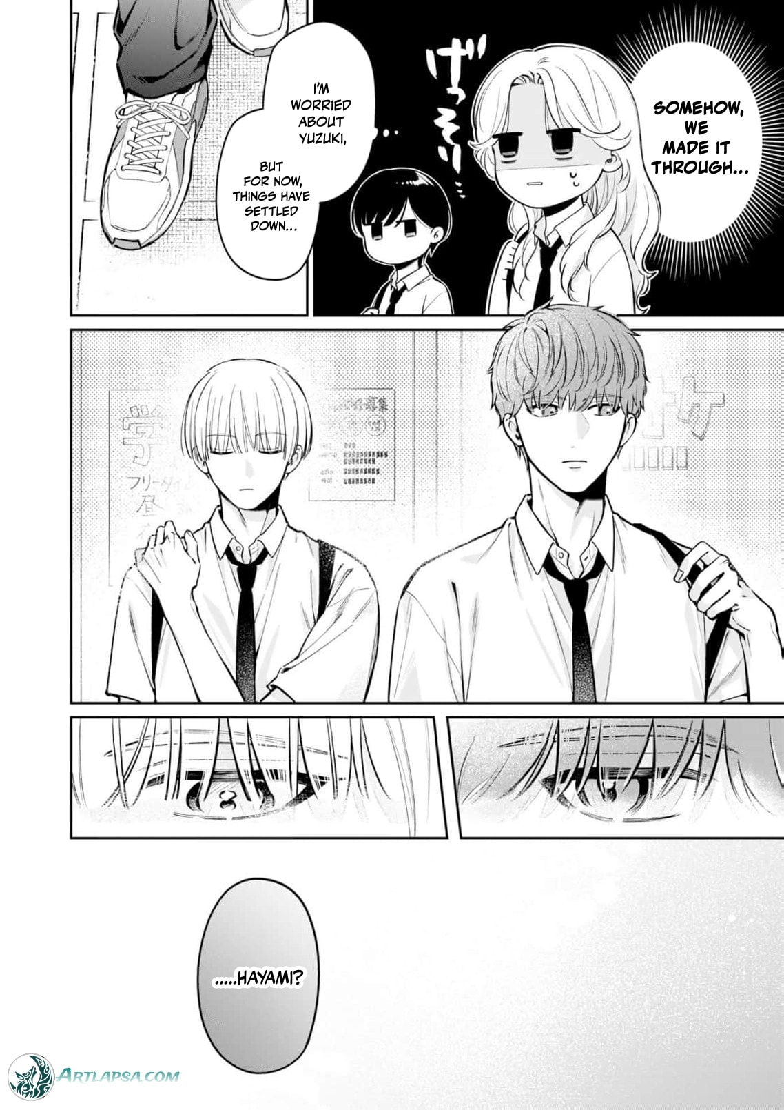 I Want to Say She's My Girlfriend, But I Can't Chapter 6 page 31 - 