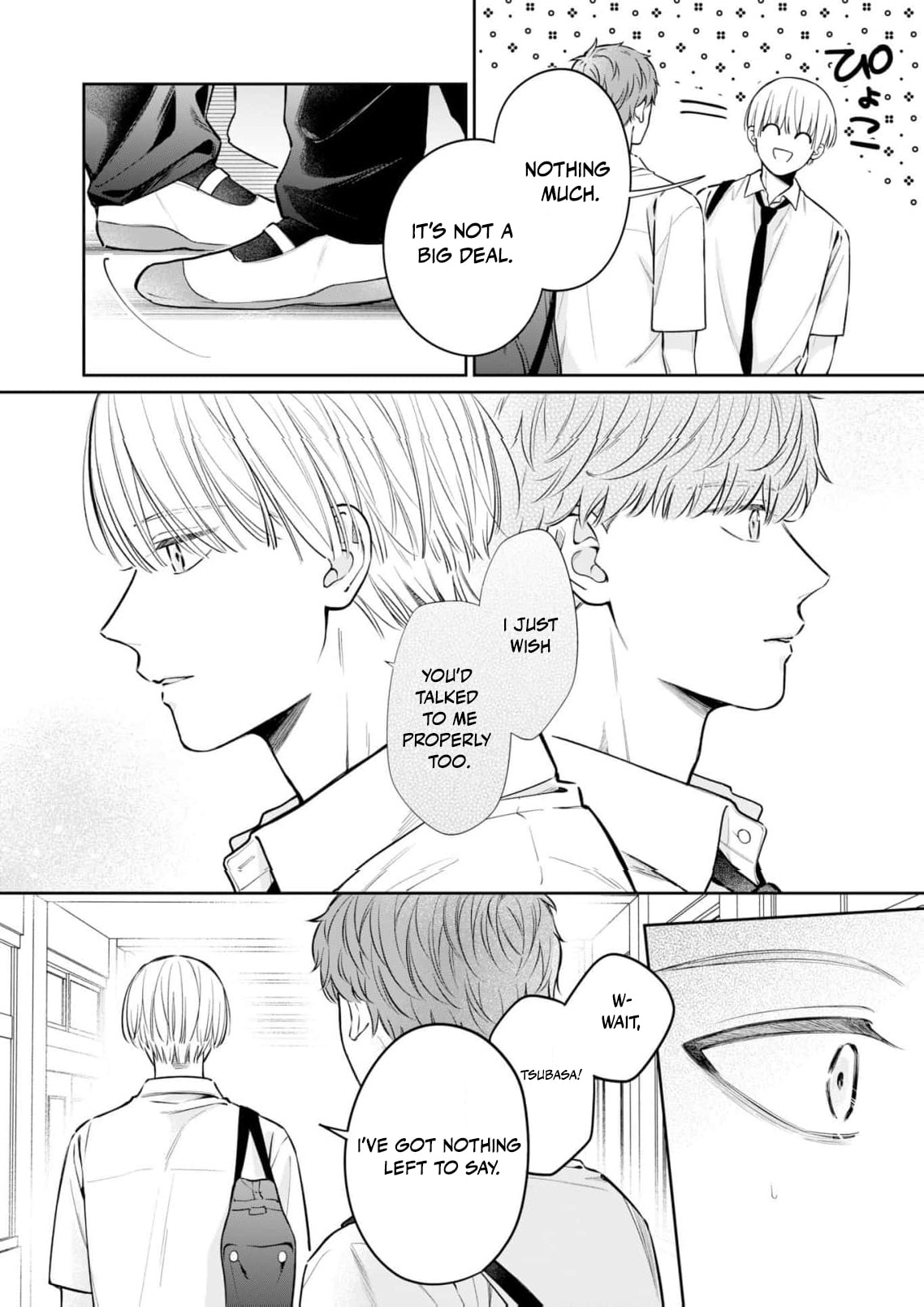 I Want to Say She's My Girlfriend, But I Can't Chapter 7 page 17 - 