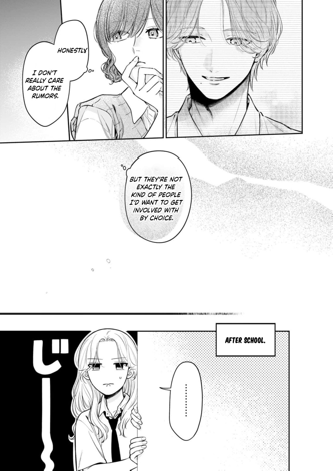 I Want to Say She's My Girlfriend, But I Can't Chapter 7 page 22 - 