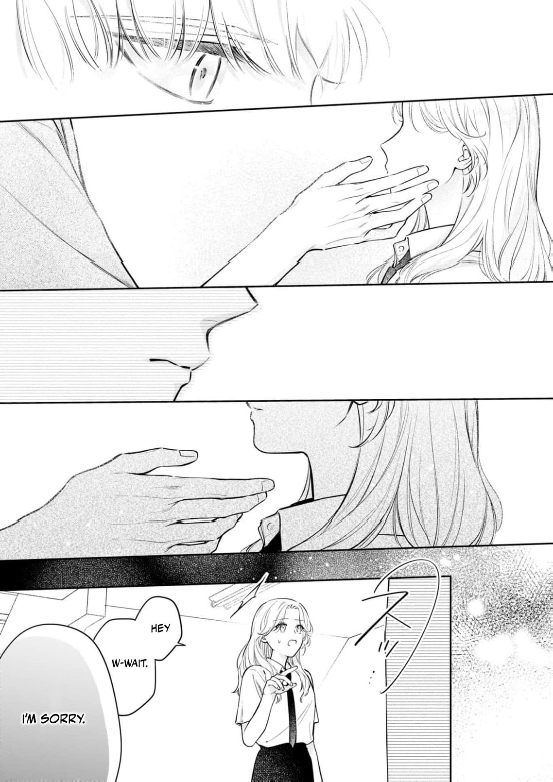 I Want to Say She's My Girlfriend, But I Can't Chapter 7 page 26 - 