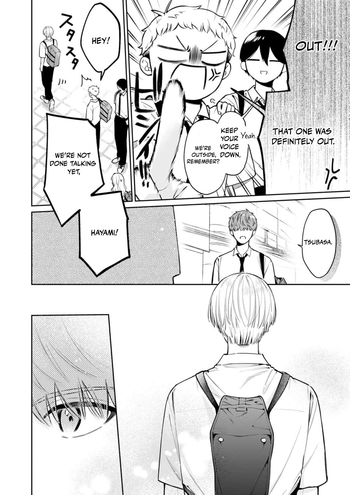 I Want to Say She's My Girlfriend, But I Can't Chapter 7 page 7 - 