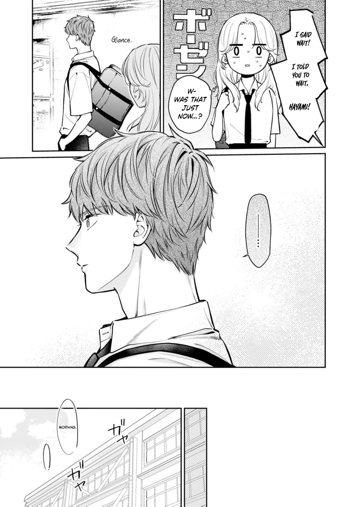 I Want to Say She's My Girlfriend, But I Can't Chapter 7 page 8 - 