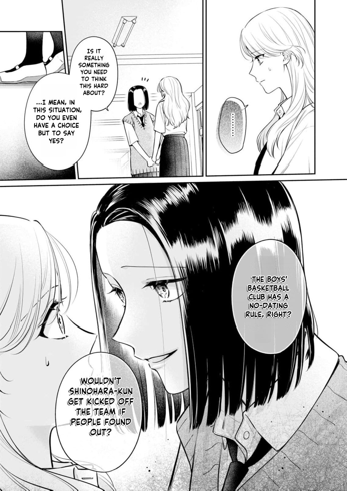 I Want to Say She's My Girlfriend, But I Can't Chapter 8 page 13 - 