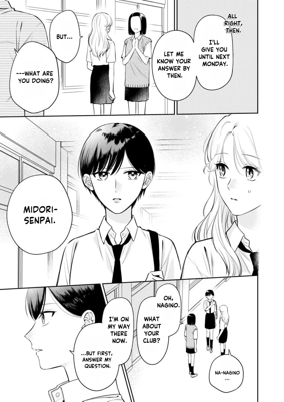 I Want to Say She's My Girlfriend, But I Can't Chapter 8 page 15 - 