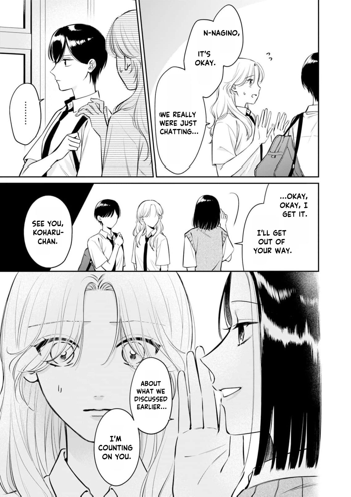 I Want to Say She's My Girlfriend, But I Can't Chapter 8 page 17 - 