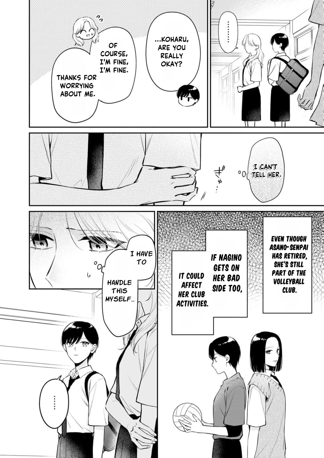 I Want to Say She's My Girlfriend, But I Can't Chapter 8 page 18 - 