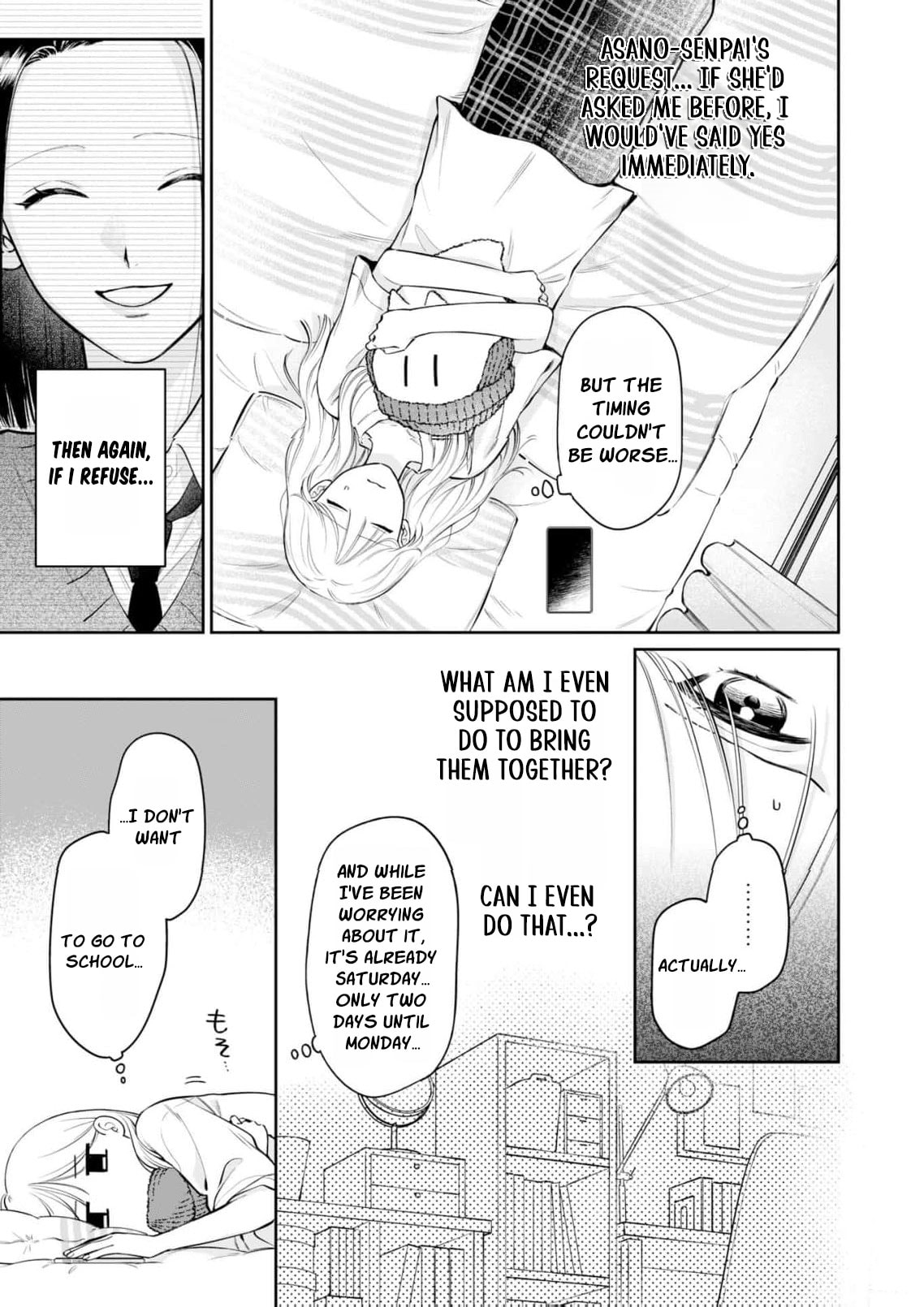 I Want to Say She's My Girlfriend, But I Can't Chapter 8 page 23 - 