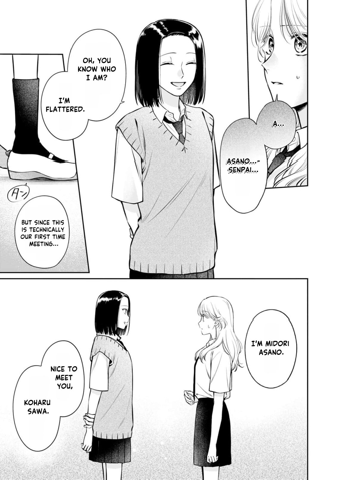 I Want to Say She's My Girlfriend, But I Can't Chapter 8 page 9 - 