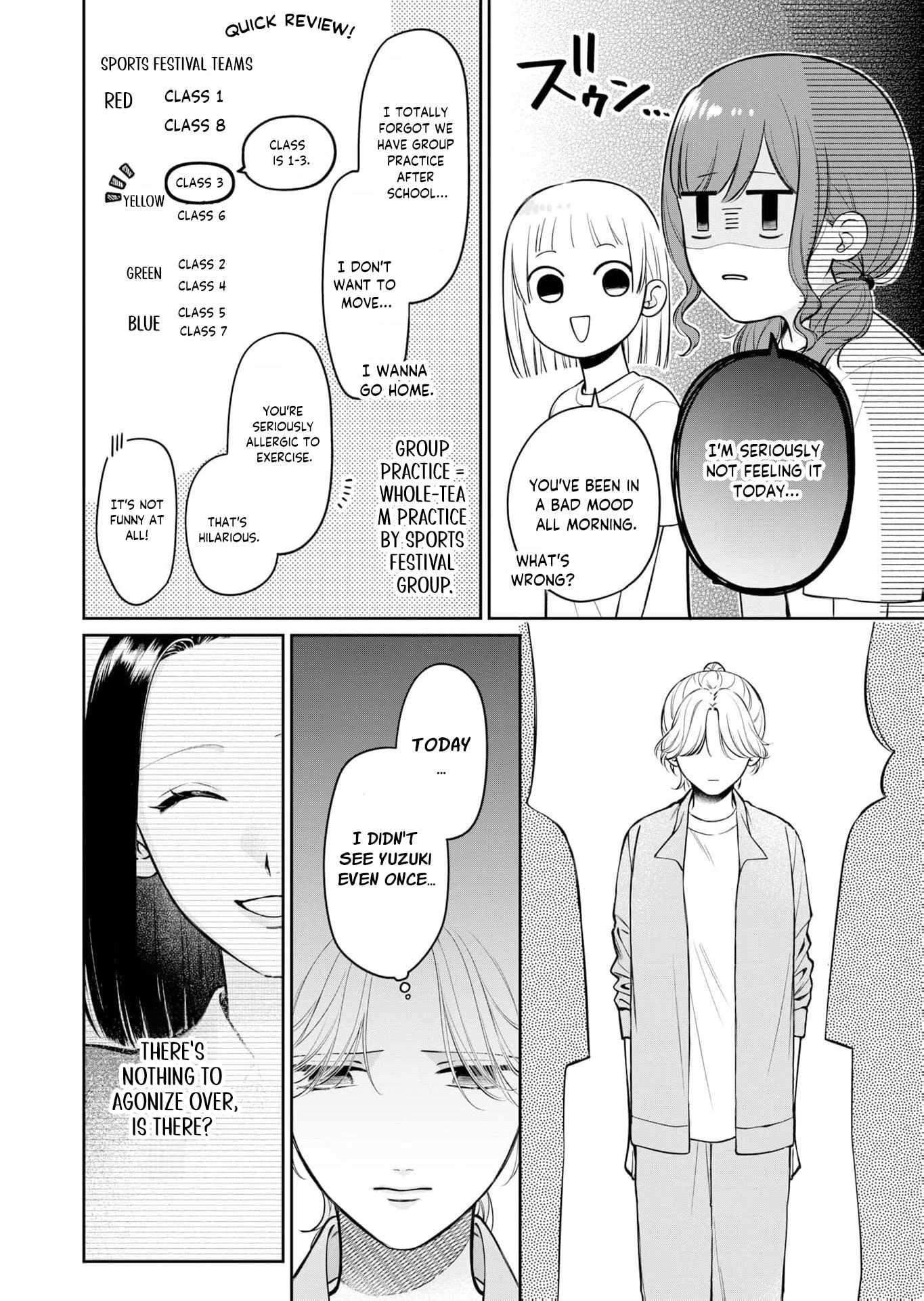 I Want to Say She's My Girlfriend, But I Can't Chapter 9 page 21 - 