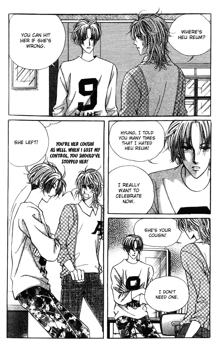 I Want You Chapter 21 page 25 - 