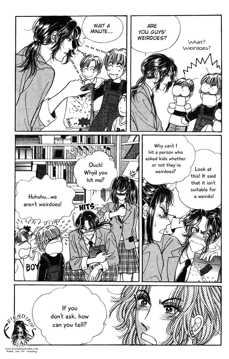 I Want You Chapter 21 page 6 - 