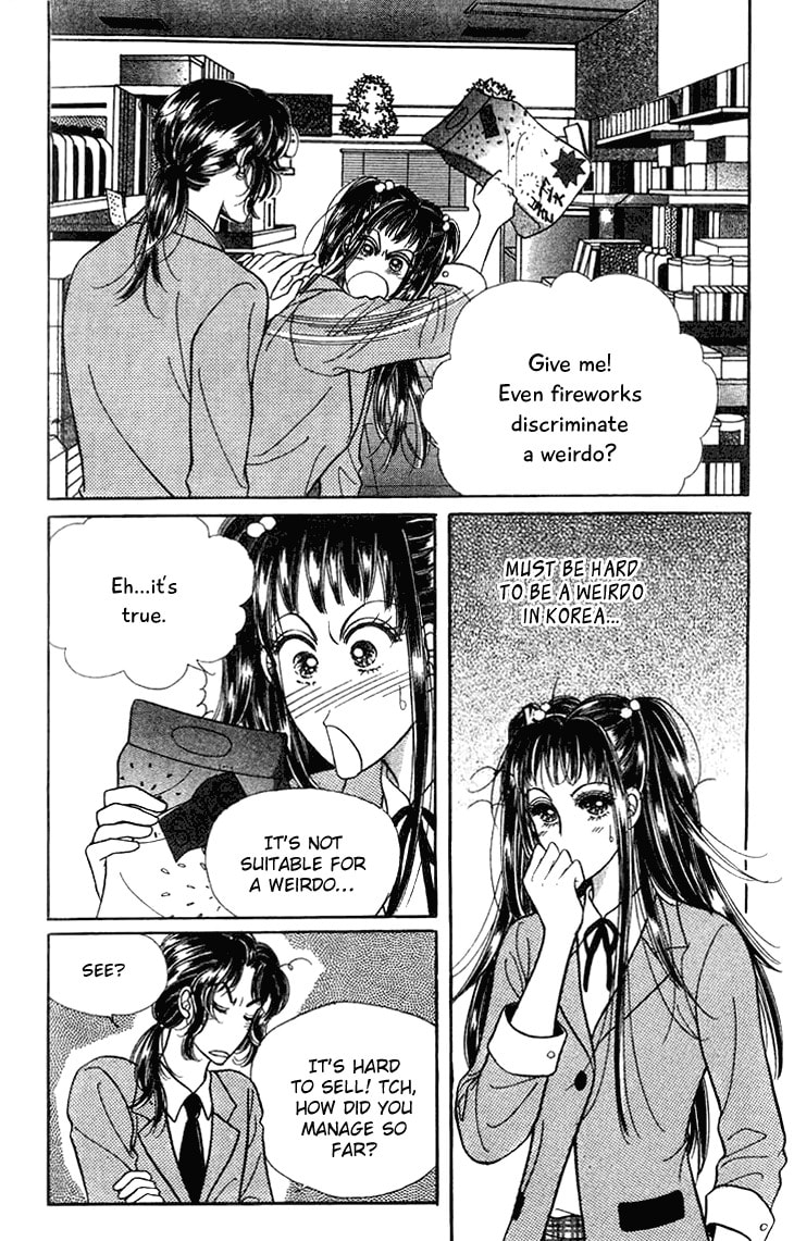 I Want You Chapter 21 page 7 - 