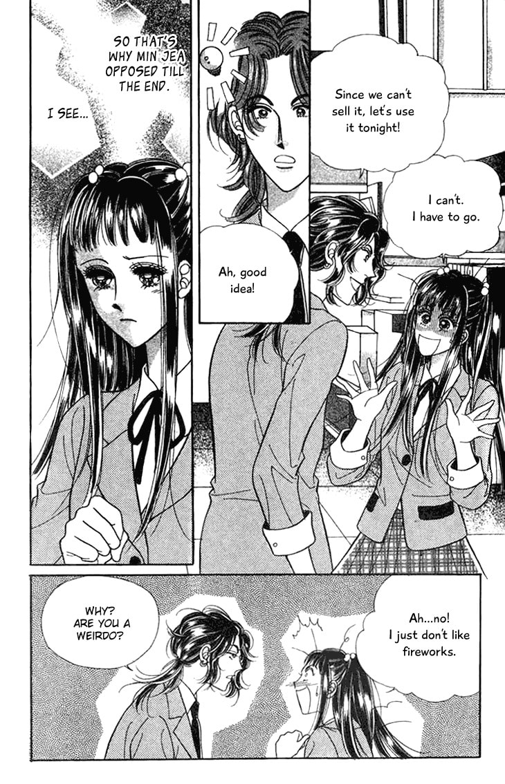 I Want You Chapter 21 page 8 - 