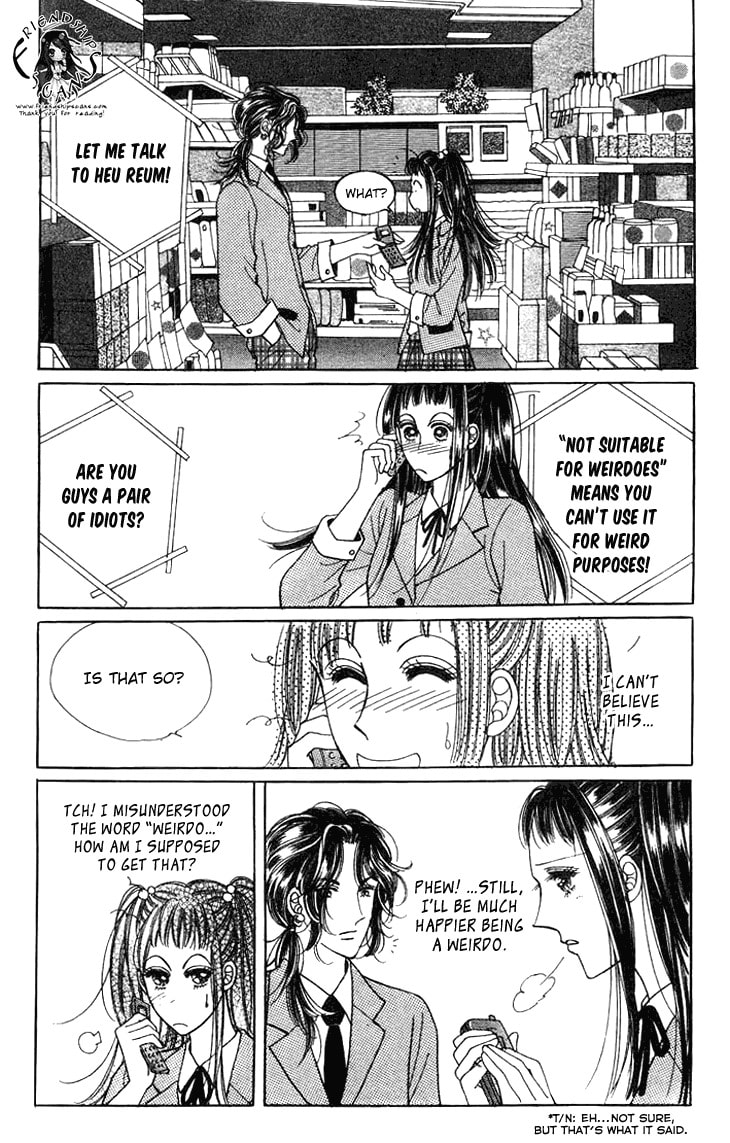 I Want You Chapter 21 page 10 - 