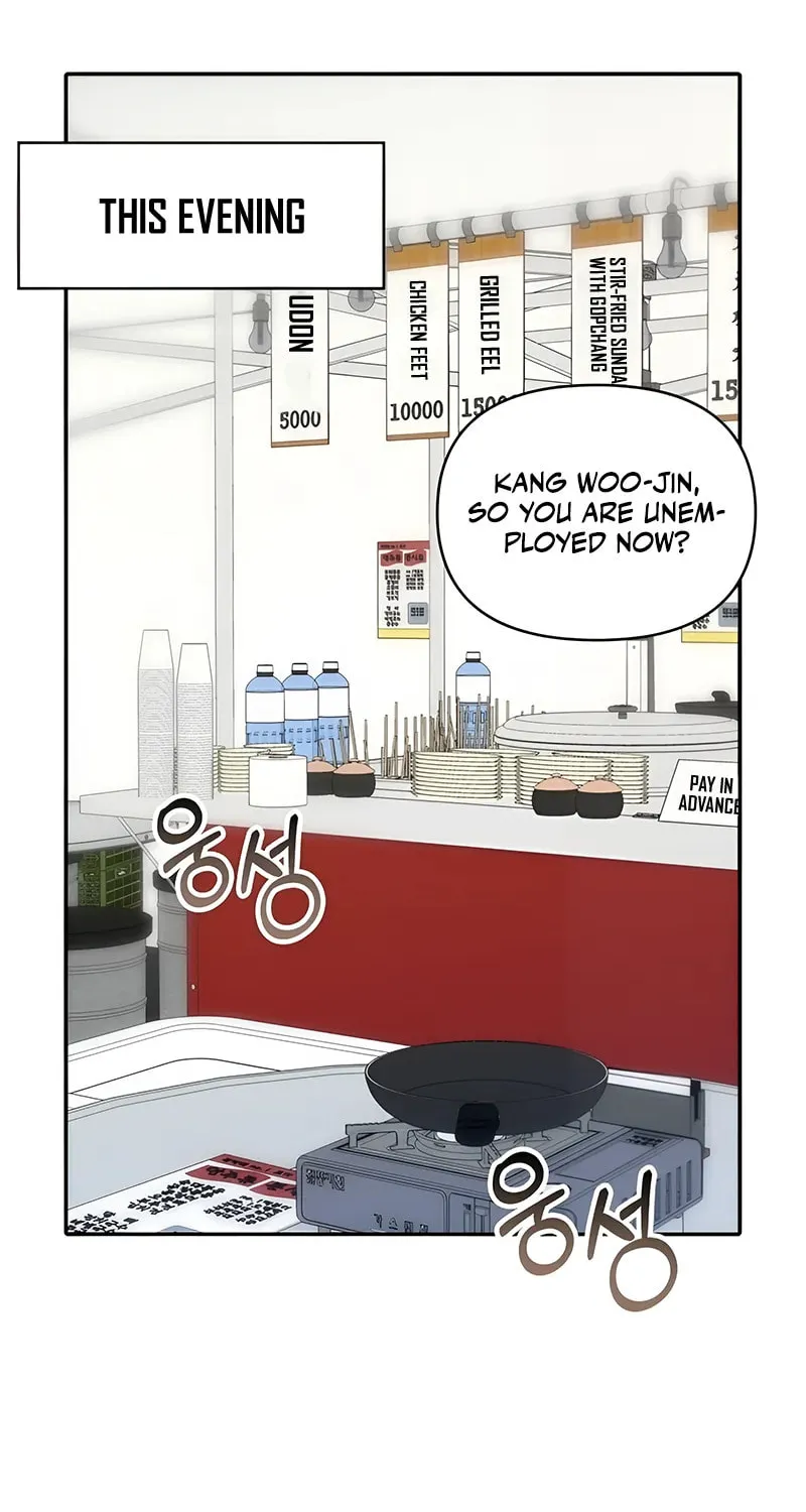 I Was Immediately Mistaken for a Monster Genius Actor Chapter 0 page 17 - 