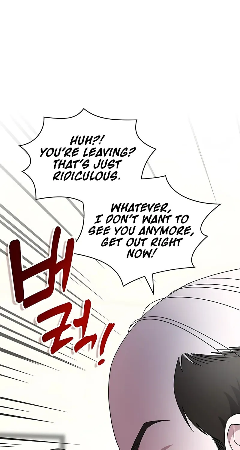 I Was Immediately Mistaken for a Monster Genius Actor Chapter 0 page 8 - 