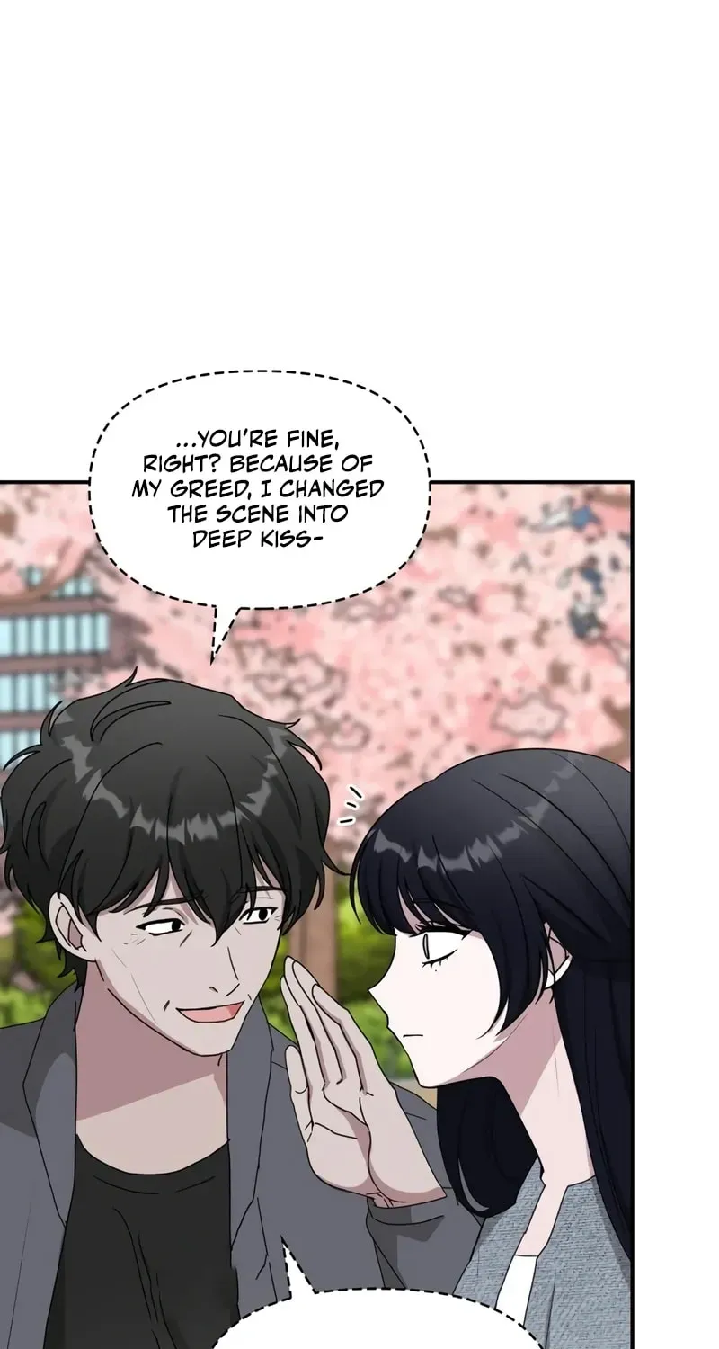 I Was Immediately Mistaken for a Monster Genius Actor Chapter 1.1 page 26 - 