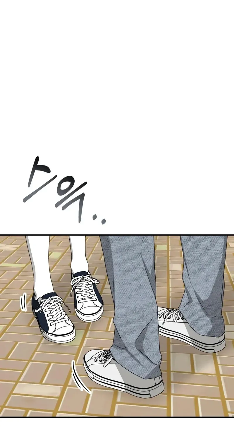 I Was Immediately Mistaken for a Monster Genius Actor Chapter 1.1 page 38 - 