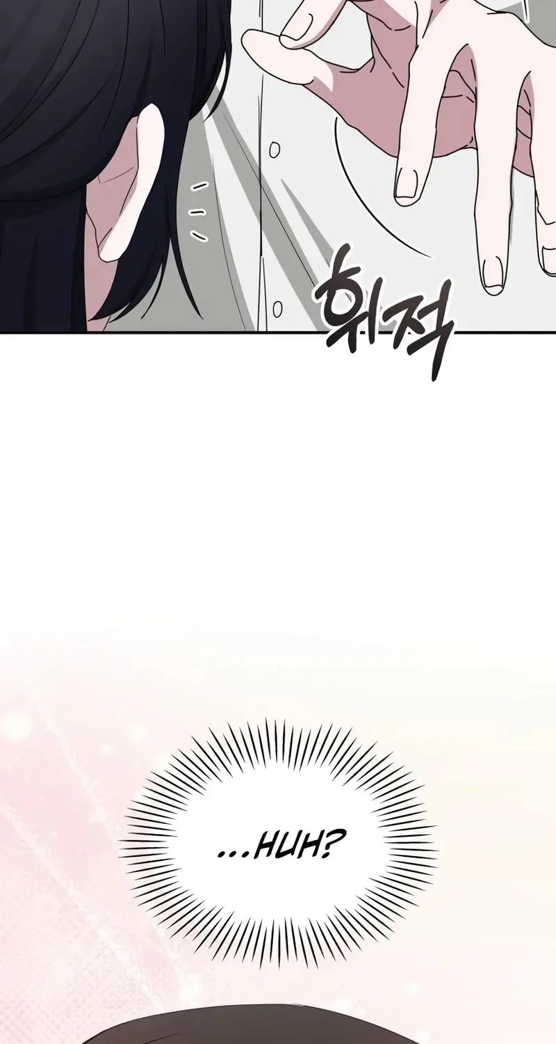 I Was Immediately Mistaken for a Monster Genius Actor Chapter 1.1 page 82 - 