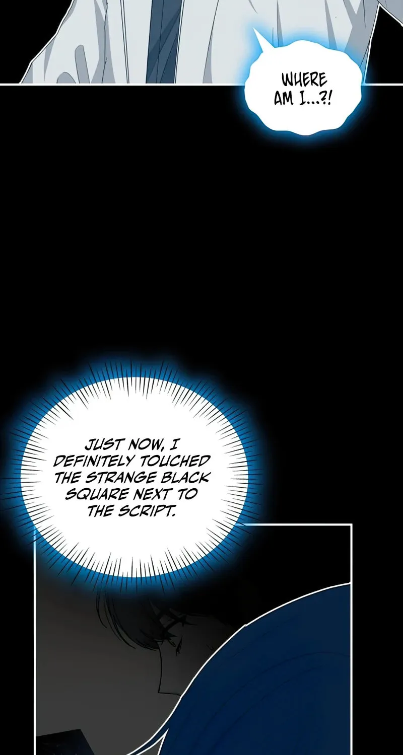 I Was Immediately Mistaken for a Monster Genius Actor Chapter 1 page 103 - 
