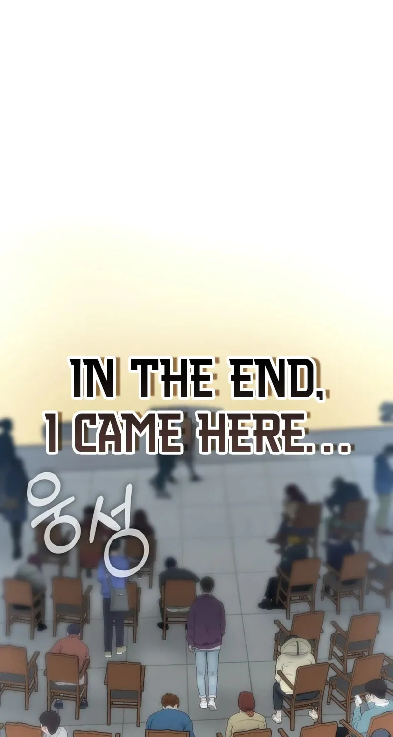 I Was Immediately Mistaken for a Monster Genius Actor Chapter 1 page 54 - 