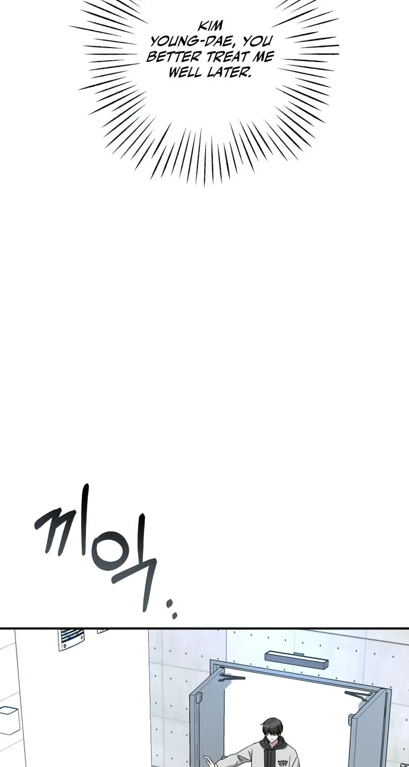 I Was Immediately Mistaken for a Monster Genius Actor Chapter 1 page 81 - 